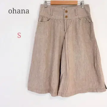오하나 [S] 하프 팬츠 면 100% 일본제 캐주얼 무지 버튼