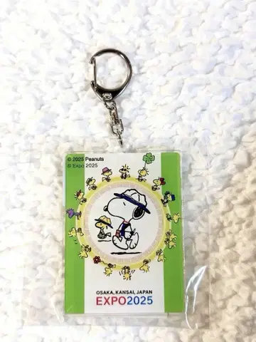 오사카 간사이 엑스포 EXPO2025 스누피 SNOOPY 콜라보 키링