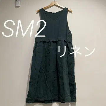 다크 그린 슬리브리스 원피스