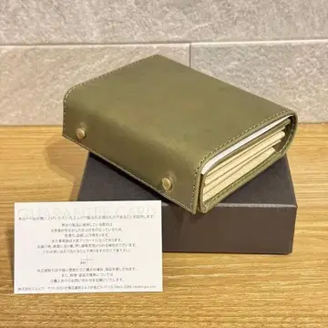 밀레폴리에 II P30 그리조 엠피우 m+