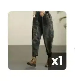 데님 사루엘 팬츠 블랙