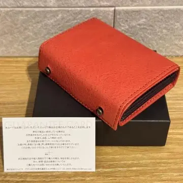밀레폴리에 II P25 로즈 로제 rose 엠피우 m+