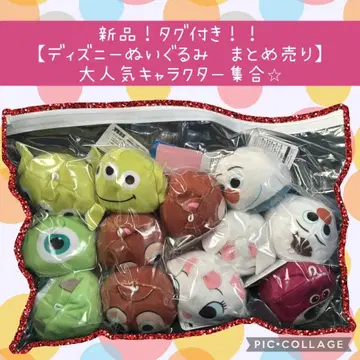 새상품! 택 포함! 디즈니 봉제 인형 12개 묶음 판매