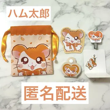 햄타로 쁘띠 복조리 메탈 참 헤어 클립 코드 클립 스티커