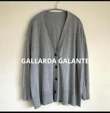 GALLARDA GALANTE V넥 가디건 그레이 FREE