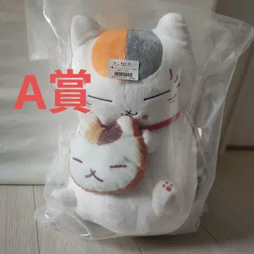 냥코 선생님 봉제 인형 약 30cm
