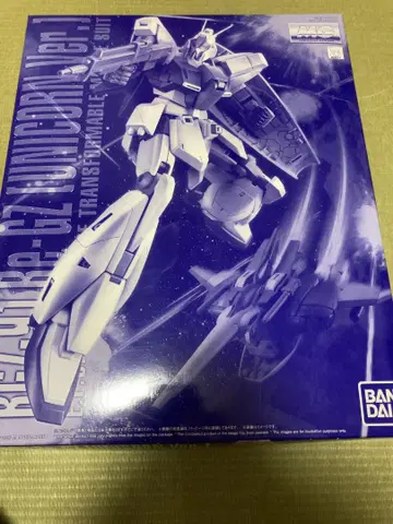 mg 리가즈 유니콘 미조립