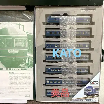 20계 침대 여객차 블루 트레인 KATO.