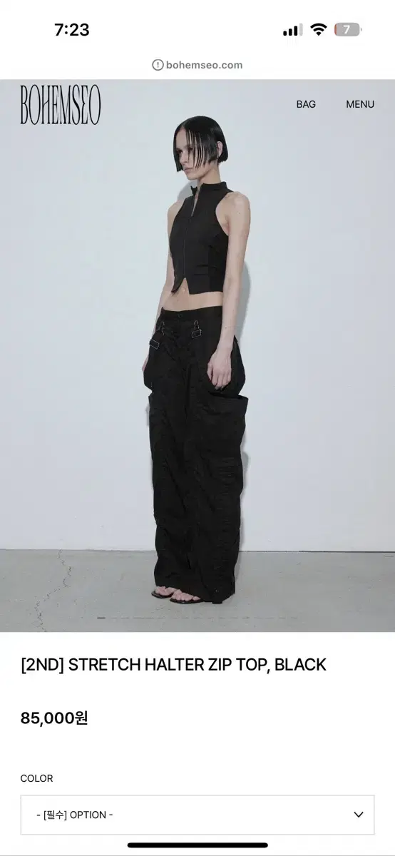 Bohemian Seoul OVERALLS CARGO PANTS, BLACK