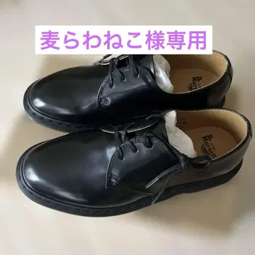 닥터 마틴스