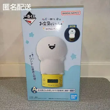 문구와 함께 제일복권 매일 루틴 A상