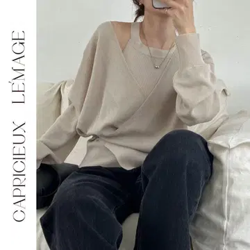 신상품 CAPRICIEUX LE'MAGE 탱크 SET 아지메 가디건 베