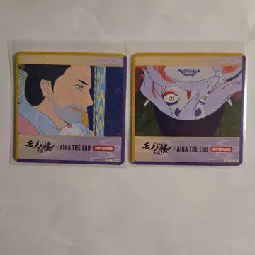 모노노케 히네즈 JOYSOUND 코스터