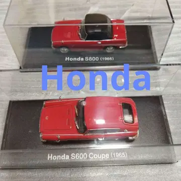 혼다 S600 쿠페 S800 미니카