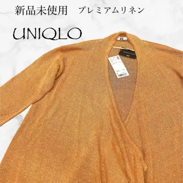 유니클로] 미사용 새상품 L 사이즈 린넨 프리미엄 가디건 UV 차단