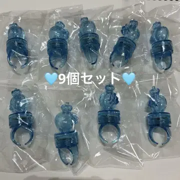 스토푸리코론군 반지 라이트 9개