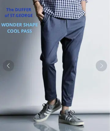 예쁜 다파 COOL PASS 원더 쉐이프 앵클 컷 팬츠 L