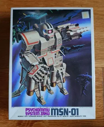 MSN-01 고속 기동형 자쿠, 1/144 스케일, 일부 조립