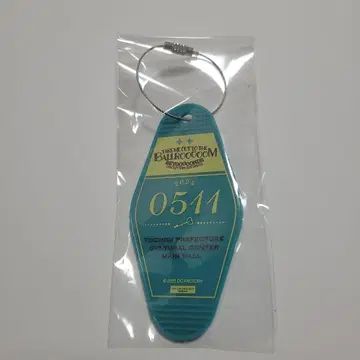 BEYOOOOONDS 도치기 회장 한정판 룸 키링