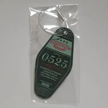 BEYOOOOONDS 나고야 회장 한정판 룸 키링