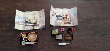 리멘트 만끽 일식당 2종 세트(결품 있음)