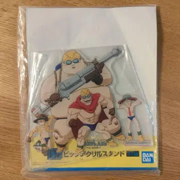 SAND LAND 샌드랜드 빅 아크릴 스탠드