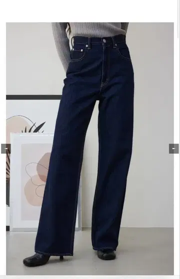 AZUL DENIM 하이웨스트 와이드 데님 M 250HAS11-004K