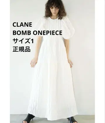 CLANE BOMB ONEPIECE 사이즈 1 정품 클라네