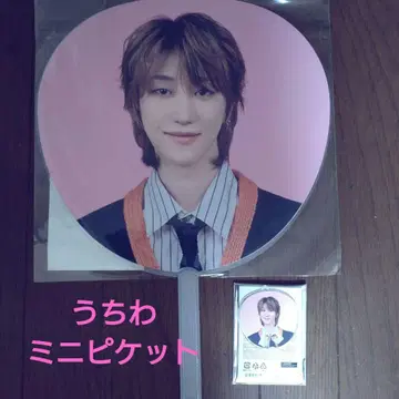 세븐틴 민하오
