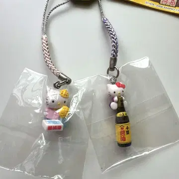 지역 키티 네츠케 치바 가쓰우라 아침 시장 간장