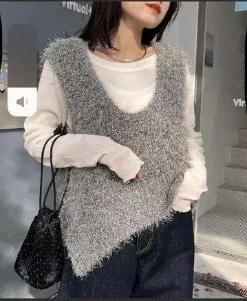딥 U 멜란지 페더 베스트 그레이