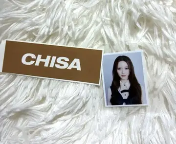 XG 치사 CHISA 증명 사진(KCON2023 ID PHOTO)