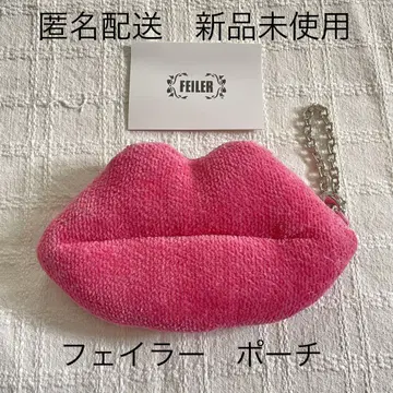 라브러리 바이 페이러 FEILER 입술형 파우치 핑크 참