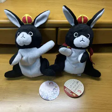 주문은 토끼입니까? 리얼 사이즈 봉제 인형 팥