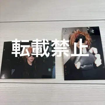 X JAPAN hide 요코스카 사벨 타이거 시대 사진 2장