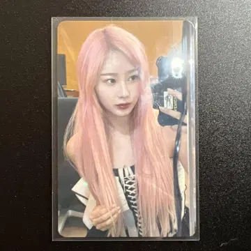 aespa POP-UP STORE LUCKY DRAW 지젤
