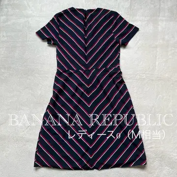 BANANA REPUBLIC 반팔 플레어 원피스