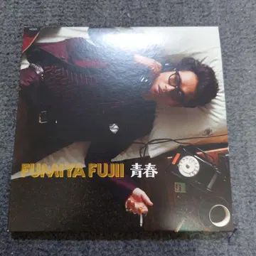 후지이 후미야 청춘 DVD 포함 중고품