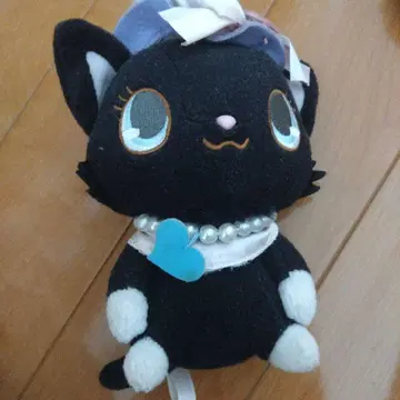 주얼펫 다이애나 봉제 인형