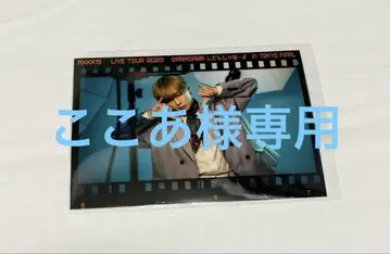 이치노세 미즈키 브로마이드