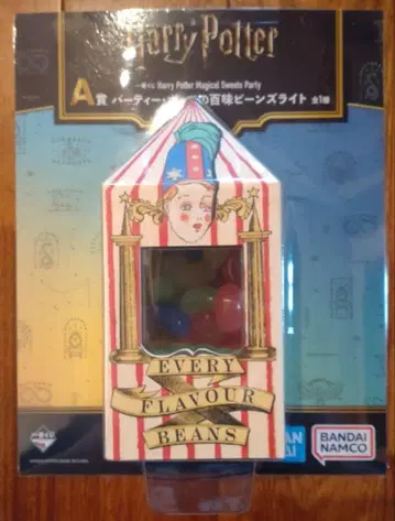 제일복권 Harry Potter A상