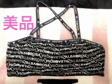 ALBA ROSA 로고 프린트 베어 탑 블랙