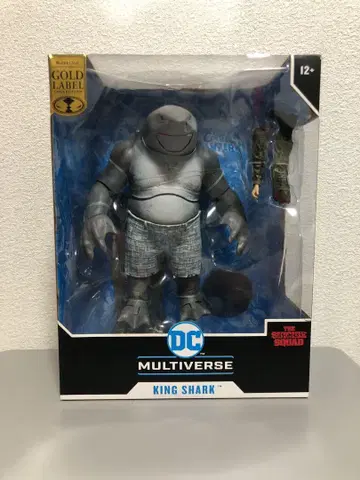DC MULTIVERSE KING SHARK 피규어