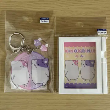 키노코이누 플럼 아크릴 키링 미니 액자 마그넷 세트