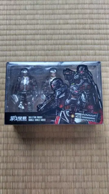 JOYTOY 암원 전성 SKELETON FORCES 피규어 익명 배송