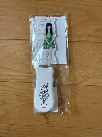 HKT48 이시바시 소우 응원봉
