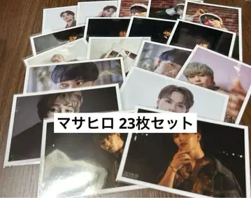 초특급