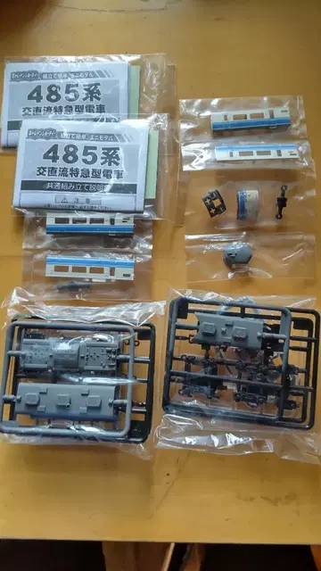 b 기차 쇼티 485계 카츠타 색상 선두 차량 + 중간 차량 미조립