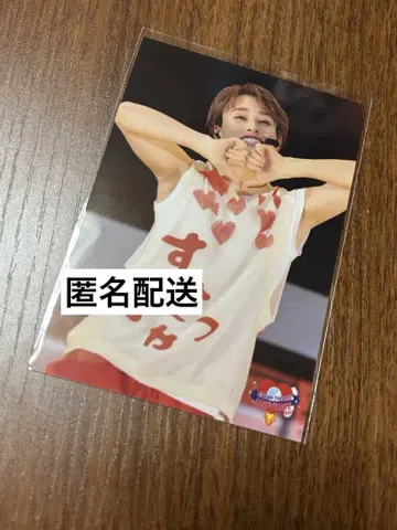 초특급