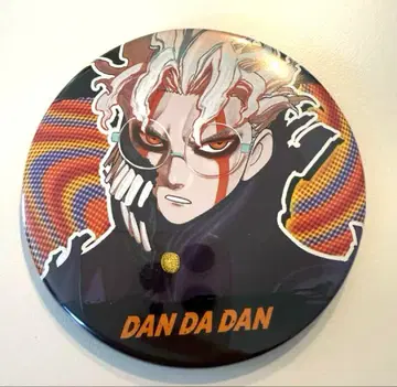 단다단 컬렉션 캔뱃지 타카쿠라 켄 오컬룬